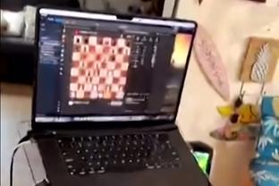 100 other games to play on a chessboard Ảnh chụp màn hình 3